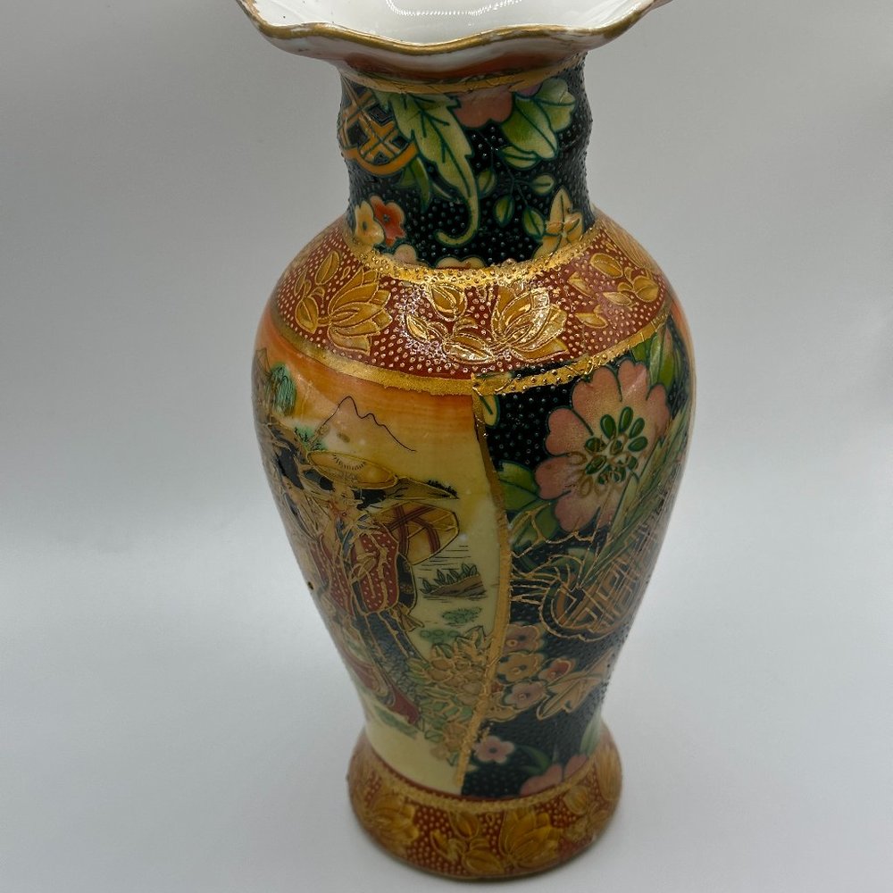 Vintage Asian Vase